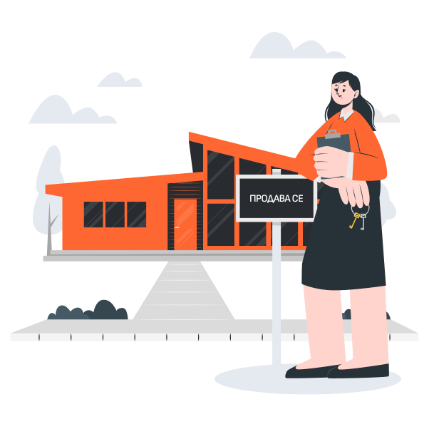Стандартно продаване на имот без брокер